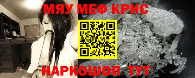 Альфа ПВП Обь