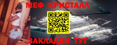 скорость Обнинск