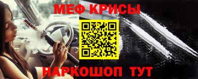 Альфа ПВП Обь
