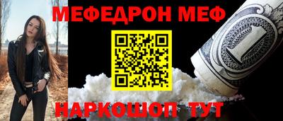 кокаин премиум Нягань