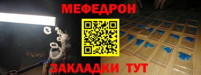 скорость Обнинск