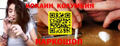 скорость Обнинск