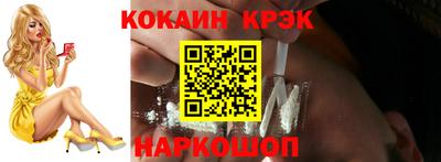 скорость Обнинск