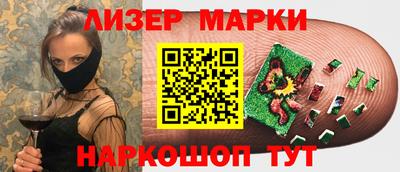 скорость Обнинск