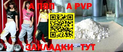 кокаин премиум Нягань