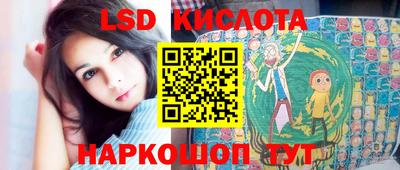 кокаин премиум Нягань