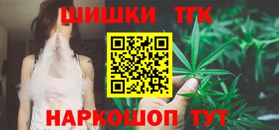 кокаин премиум Нягань