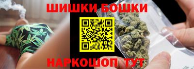 кокаин премиум Нягань