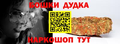 скорость Обнинск