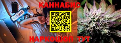 кокаин премиум Нягань