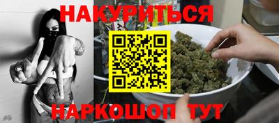 скорость Обнинск