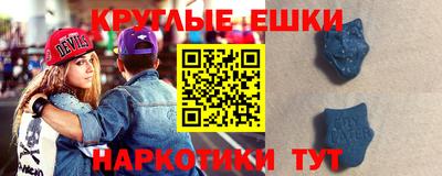 Альфа ПВП Обь