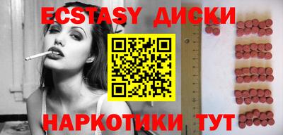 Альфа ПВП Обь