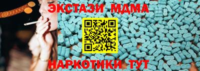 скорость Обнинск