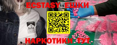 скорость Обнинск