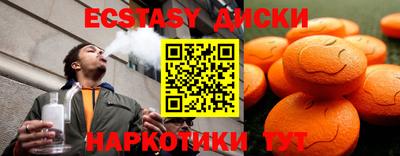 кокаин премиум Нягань