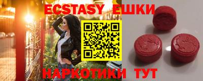 кокаин премиум Нягань