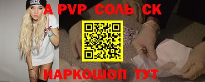 кокаин премиум Нягань