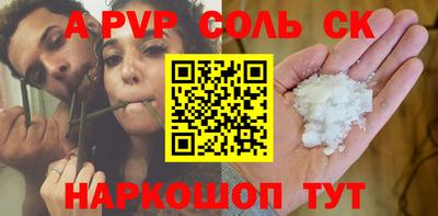 скорость Обнинск
