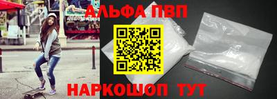 кокаин премиум Нягань