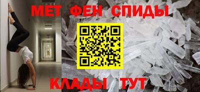 Альфа ПВП Обь