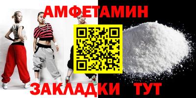 скорость Обнинск