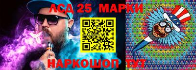 Альфа ПВП Обь