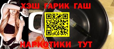 Альфа ПВП Обь