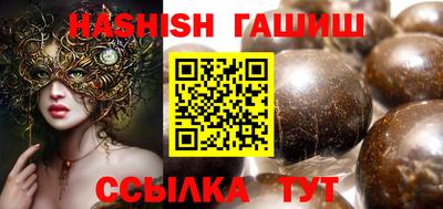 скорость Обнинск