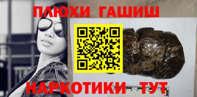 кокаин премиум Нягань