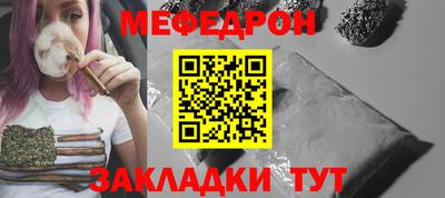 кокаин премиум Нягань