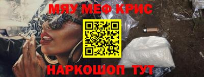 Альфа ПВП Обь