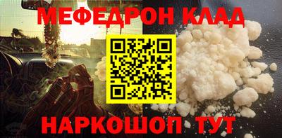 Альфа ПВП Обь