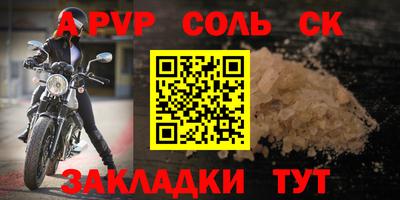 кокаин премиум Нягань